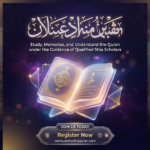 Online Shia Quran